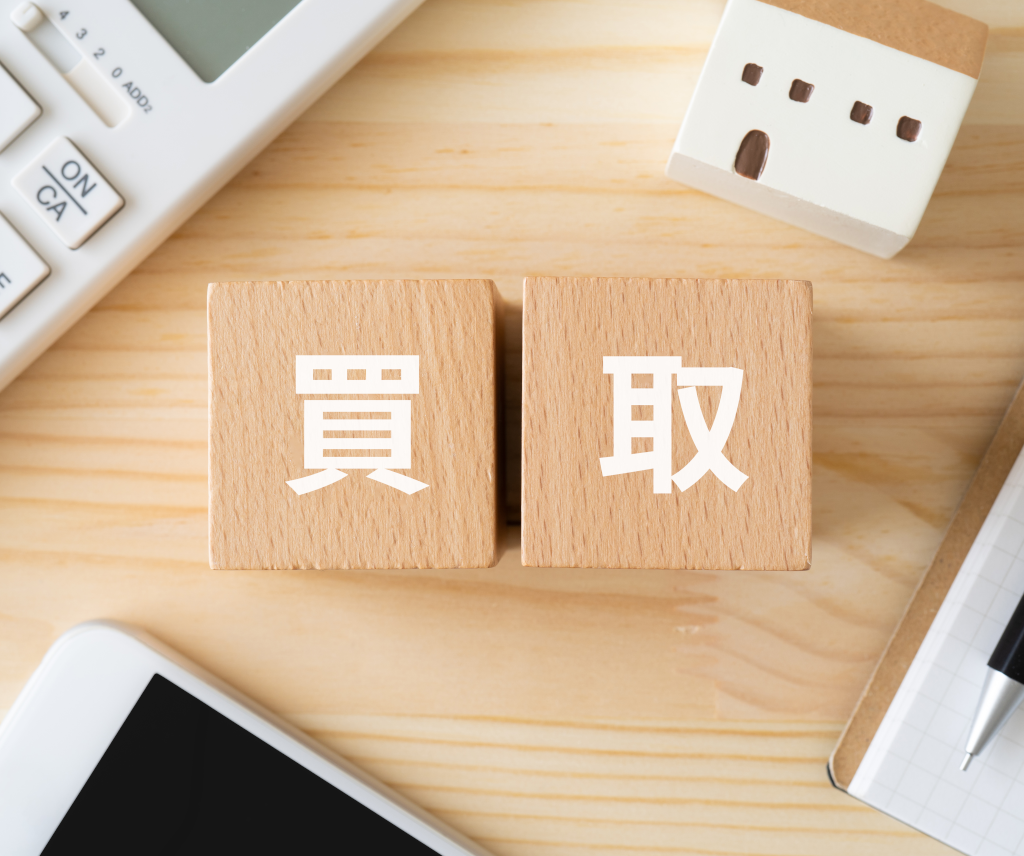 エアコン中古買取ガイド：高価買取のコツとおすすめ業者