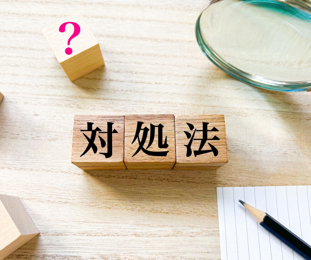 エアコンの運転ランプが点滅して動かない？原因と自分でできる対処法