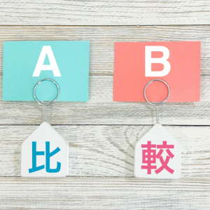 エアコン暖房vs. 他暖房器具：賢く選んで光熱費を節約！