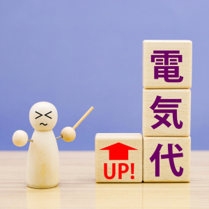 冬のエアコン暖房費節約術！電気代高騰の原因と賢い対策
