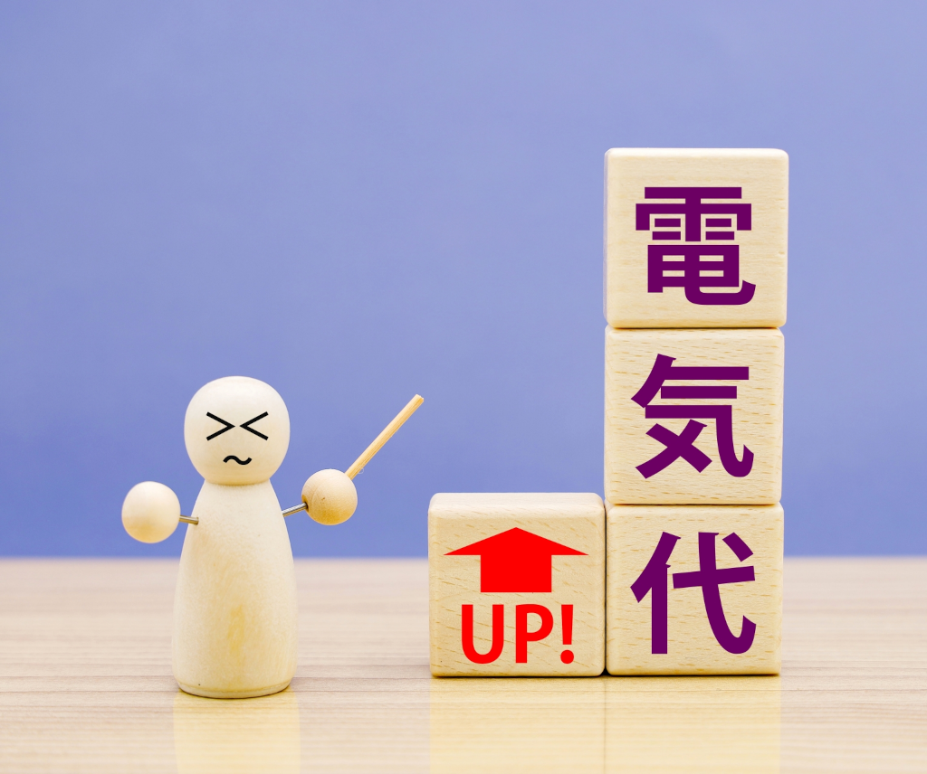 冬のエアコン暖房費節約術！電気代高騰の原因と賢い対策