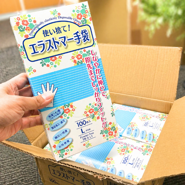 エラストマー手袋 半透明
