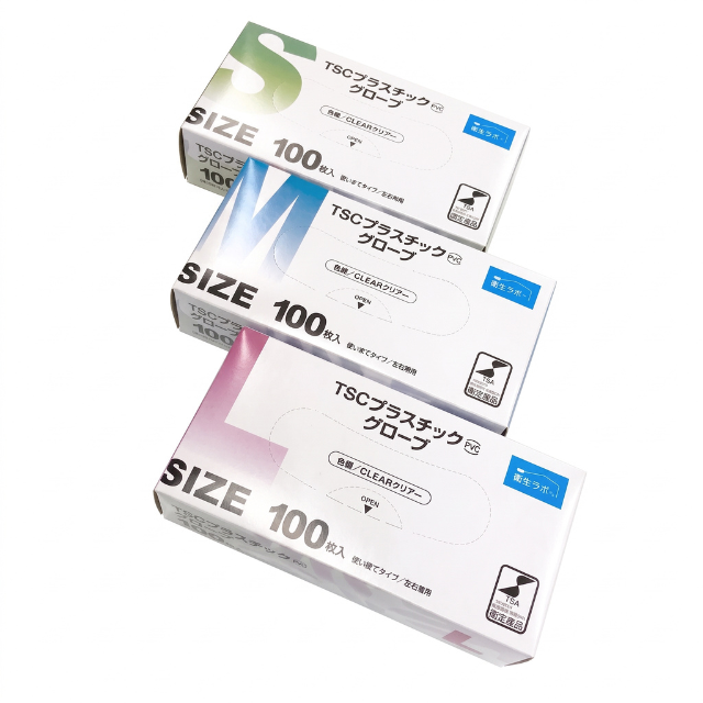 TSCプラスチック（PVC）グローブ